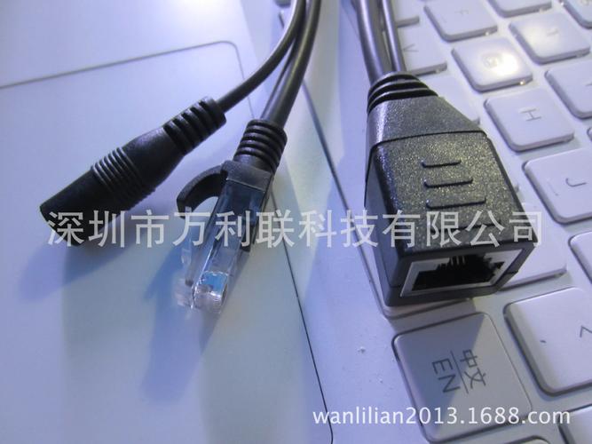 深圳厂家定制 网络线 0.2米rj45公对母加dc5.5* 2.1电源线连接线